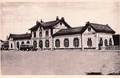 JOINVILLE (Haute-Marne) - La cour de la gare.