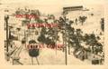 ☺♦♦ CERCEDILLA < ESTACION del FERROCARRIL y HOTEL ARIAS < PUERTO DE NAVACERRADA