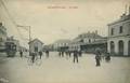 Clermont-Ferrand - La Gare