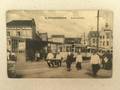 BLANKENBERGE - GARE VICINALE