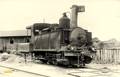 gare