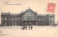 Espagne - Almeria - La Estacion del Ferrocarril