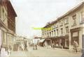 ANCIENNE PHOTO ALBUMINE EPREUVE POUR CPA HAL HALLE RUE DE LA STATION