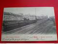 ARLON STATION PANORAMA TRAIN