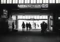 169229, Interieur van het N.S.-station Utrecht C.S. te Utrecht: uitgang., Nederlandse Spoorwegen, fotograaf