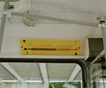 117953, Interieur van een autobus van het G.V.U. (Gemeentelijk Vervoerbedrijf Utrecht): bord met de halteplaatsen van lijn 1 (Centraal Station - Zuilen)., Fotodienst GAU, fotograaf