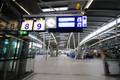 903397, Gezicht in de vrijwel uitgestorven Stationshal van het Centraal Station (Utrecht Centraal) te Utrecht, tijdens een treinstaking., Het Utrechts Archief, fotograaf