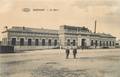 Quiévrain - La Gare